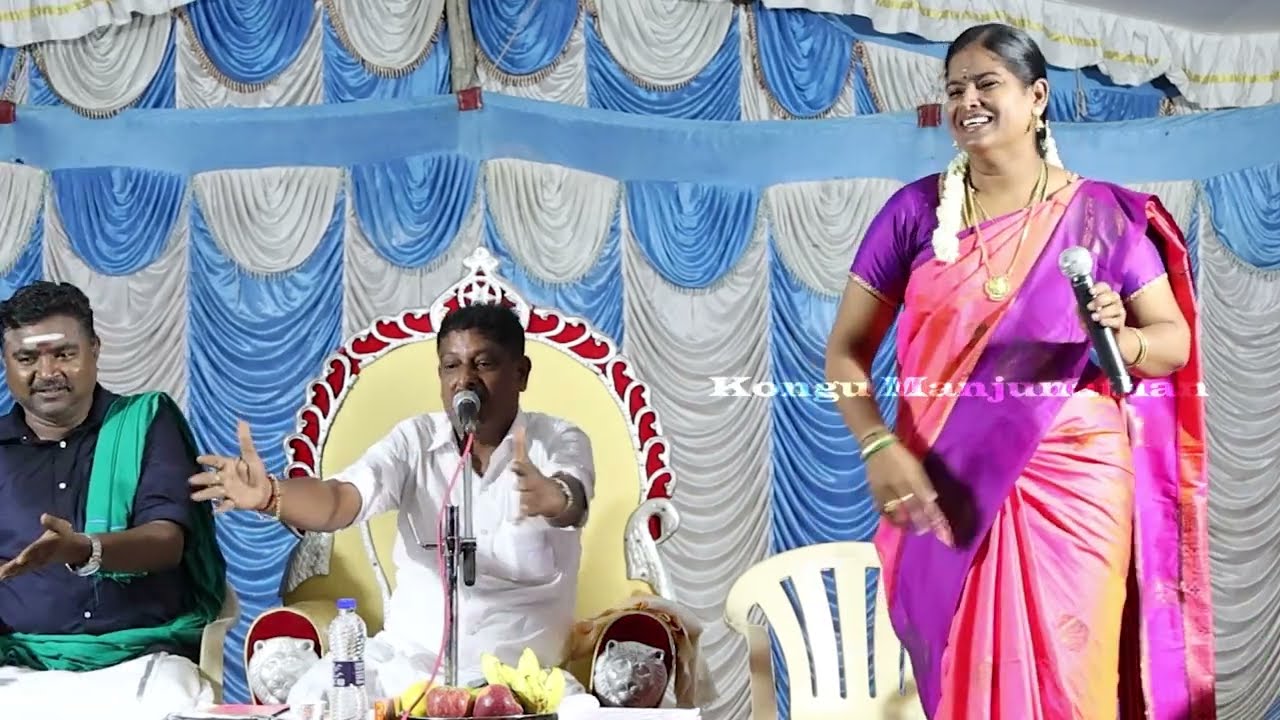 ஆயுத பூஜை சிறப்பு பட்டிமன்றம் | Non Stop Comedy | Kongu Manjunathan