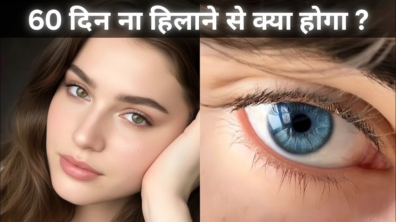 Day 31 vs Day 60 Brahmacharya 🔥 You Won’t Believe The Change