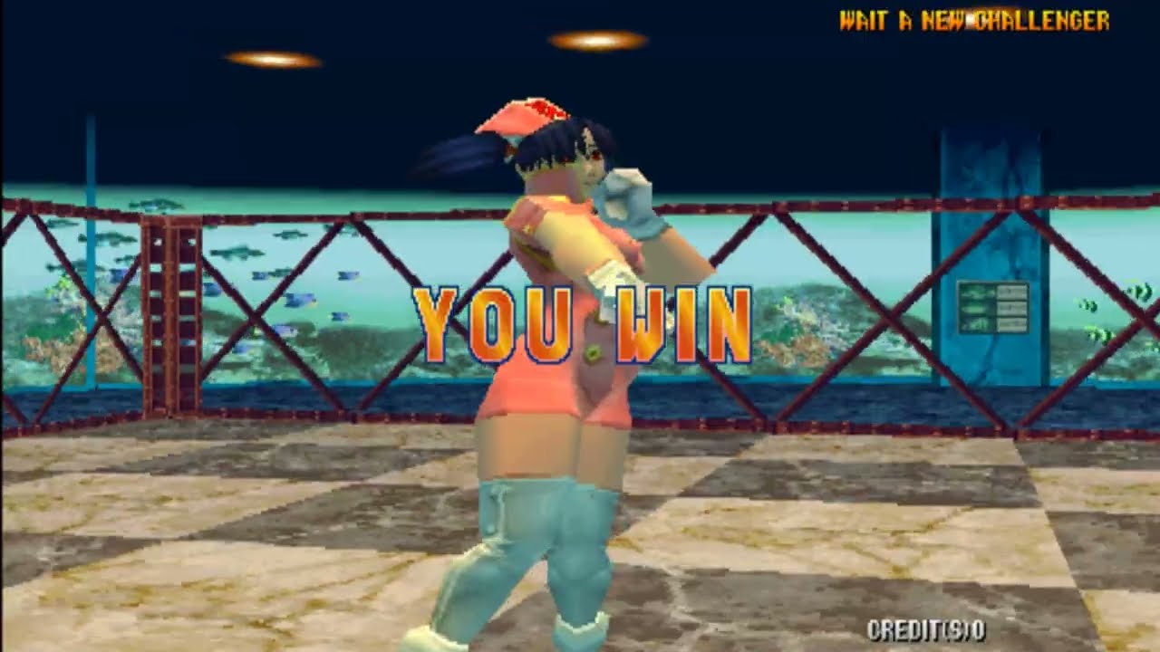 블러디로어2 (Bloody roar2) 동물철권2 앨리스 (Alice) 플레이