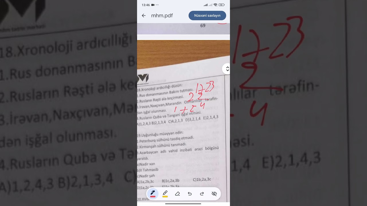 MHM-TEST.Səfəvilər dövləti 18 əsrdə-Nadir Sah