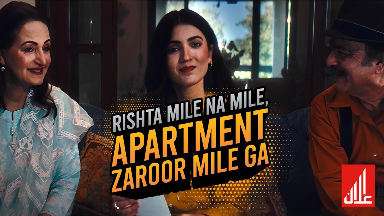 A luxury apartment for your luxurious lifestyle | Serviced Apartment | The Magnus Mall | Elaan