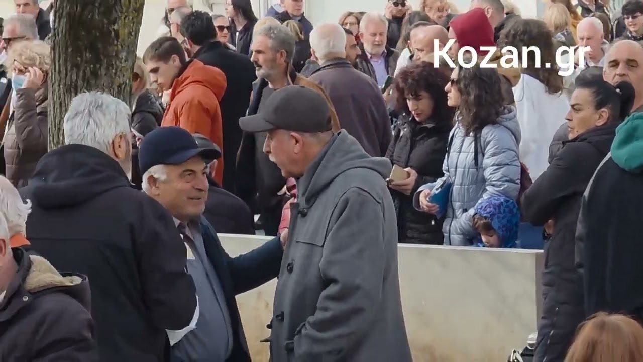kozan.gr: Τρία χρόνια από το έγκλημα των Τεμπών – Συγκέντρωση μνήμης και διαμαρτυρίας