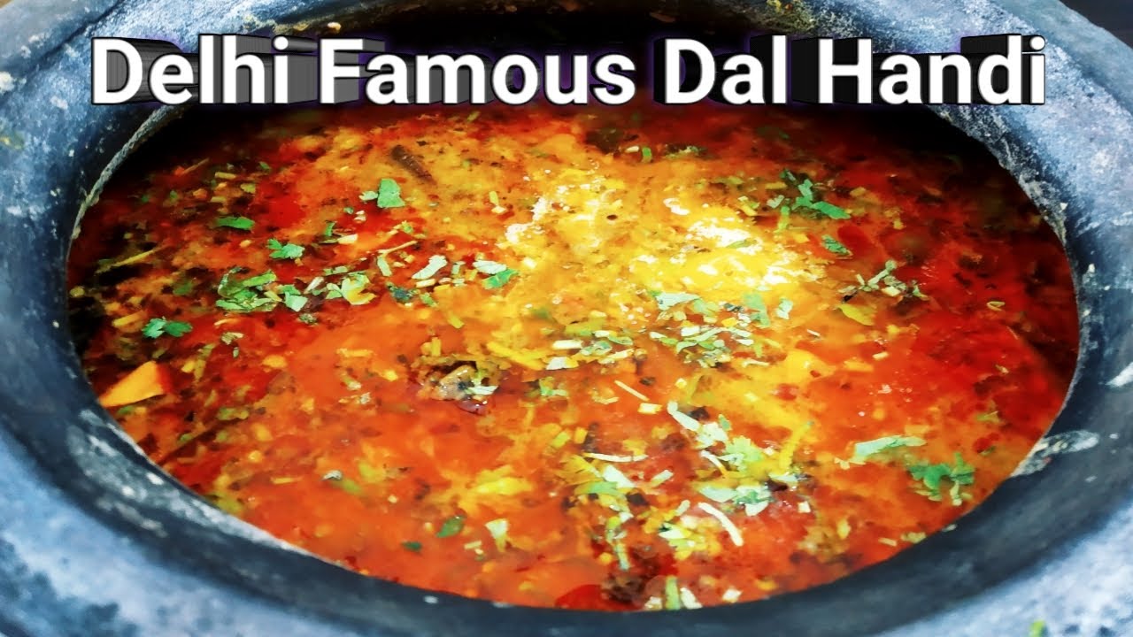 दिल्ली की फेमस हांडी दाल मसाला/Handi Dal Masala/Chef Bhupi/Honest Kitchen