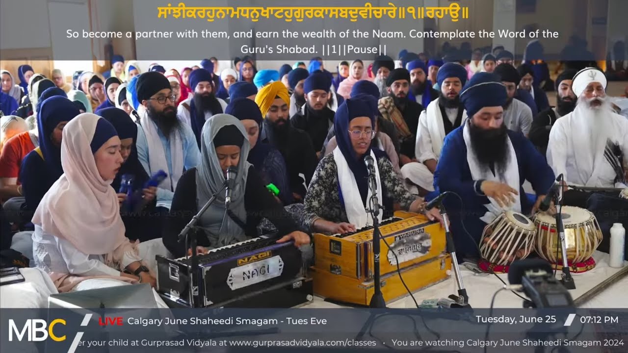 Calgary June Shaheedi Smagam 2024 - Tuesday Eve