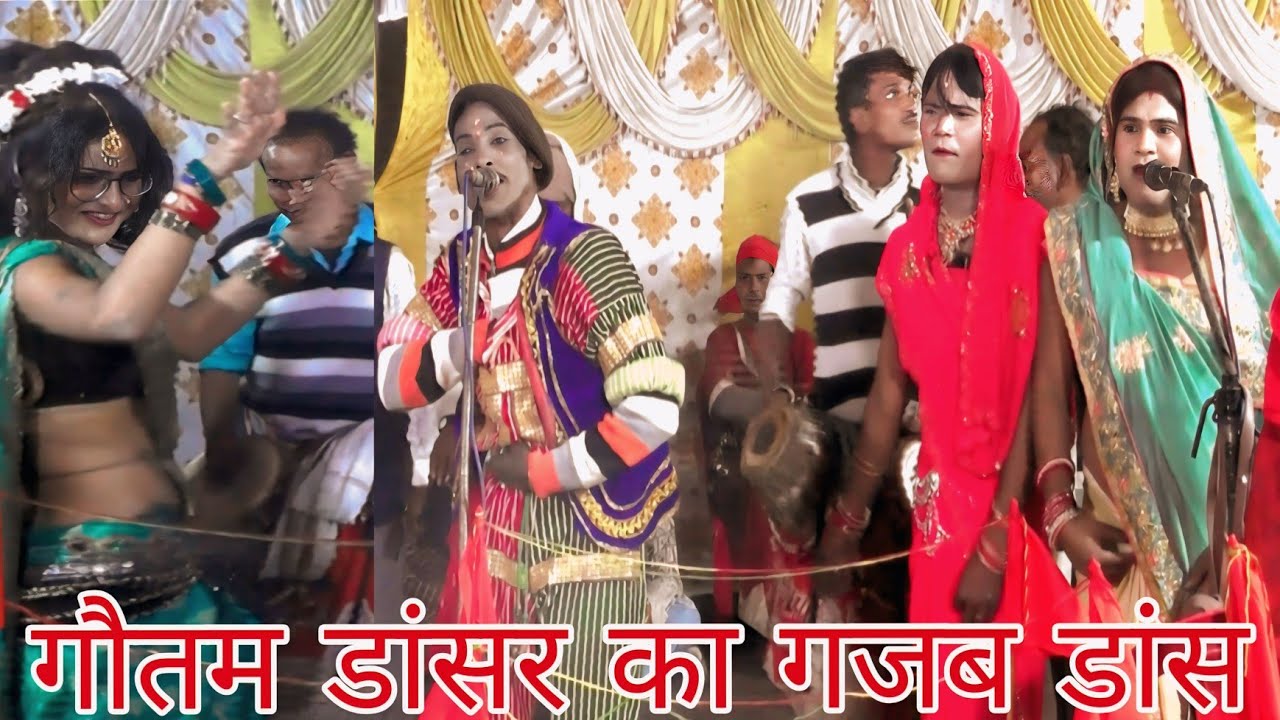 ग्राम आलूपुरा  जोकर ने जेब में हाथ क्यों डाला देहाती देवी जागरण#गिरीश चंद#holesh studio shikohabad#