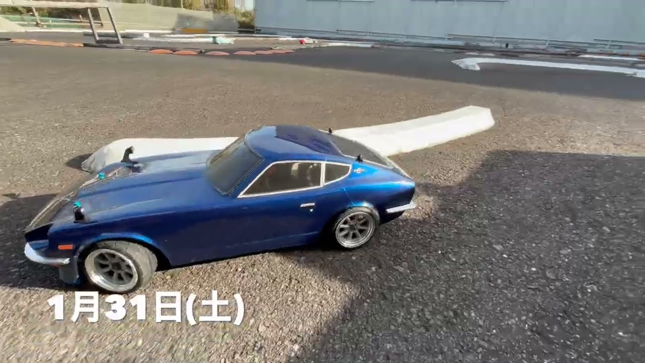 2026年1月31 & 2月1日 サーキットから