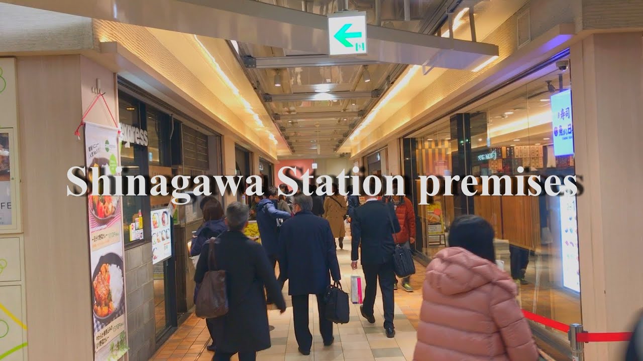 品川駅構内でランチができるエキュート品川の並びに食事処がたくさん