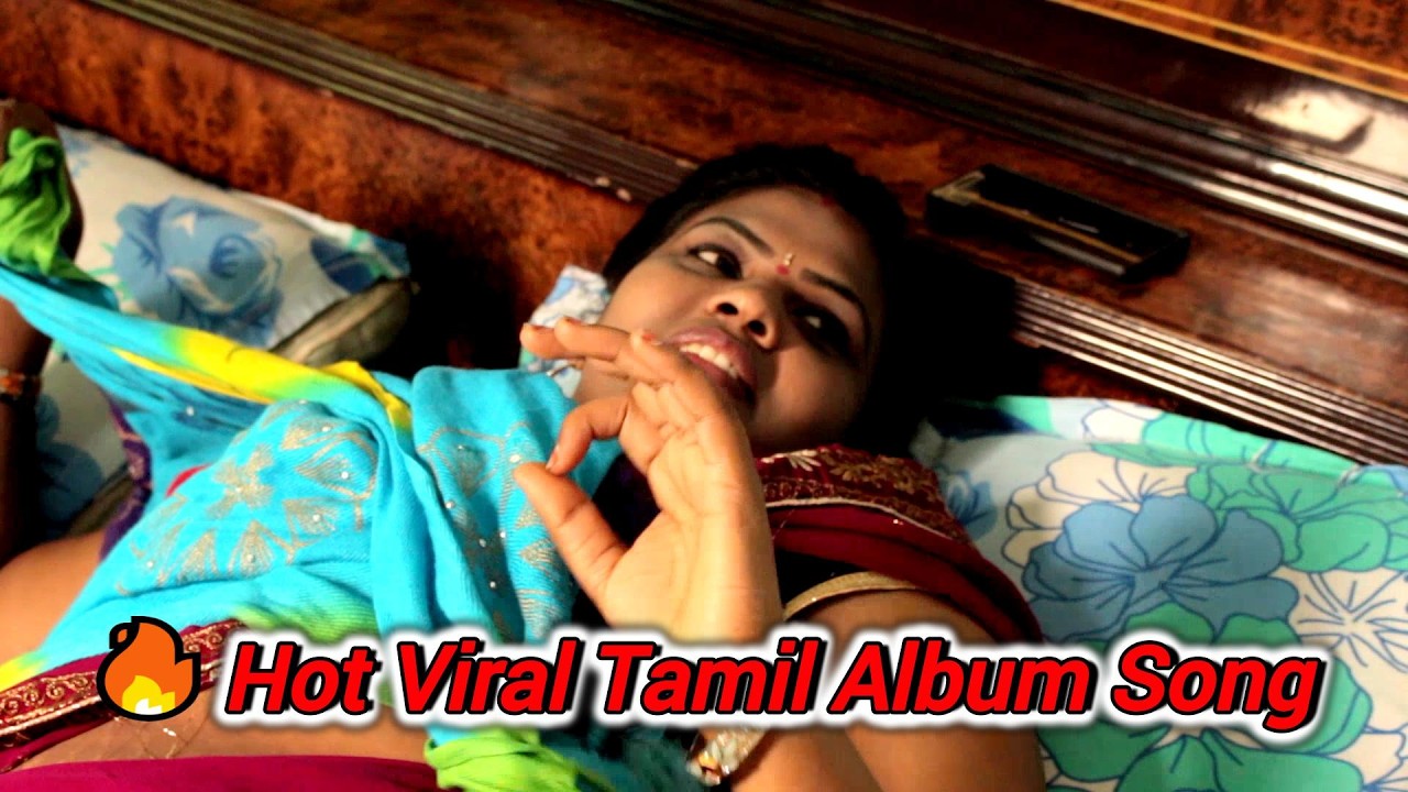 இன்னைக்கு செஞ்சது சூப்பரா இருந்துச்சு... |  Tmil album song #tamilalbumsong #tamilsongs #tamilmusic