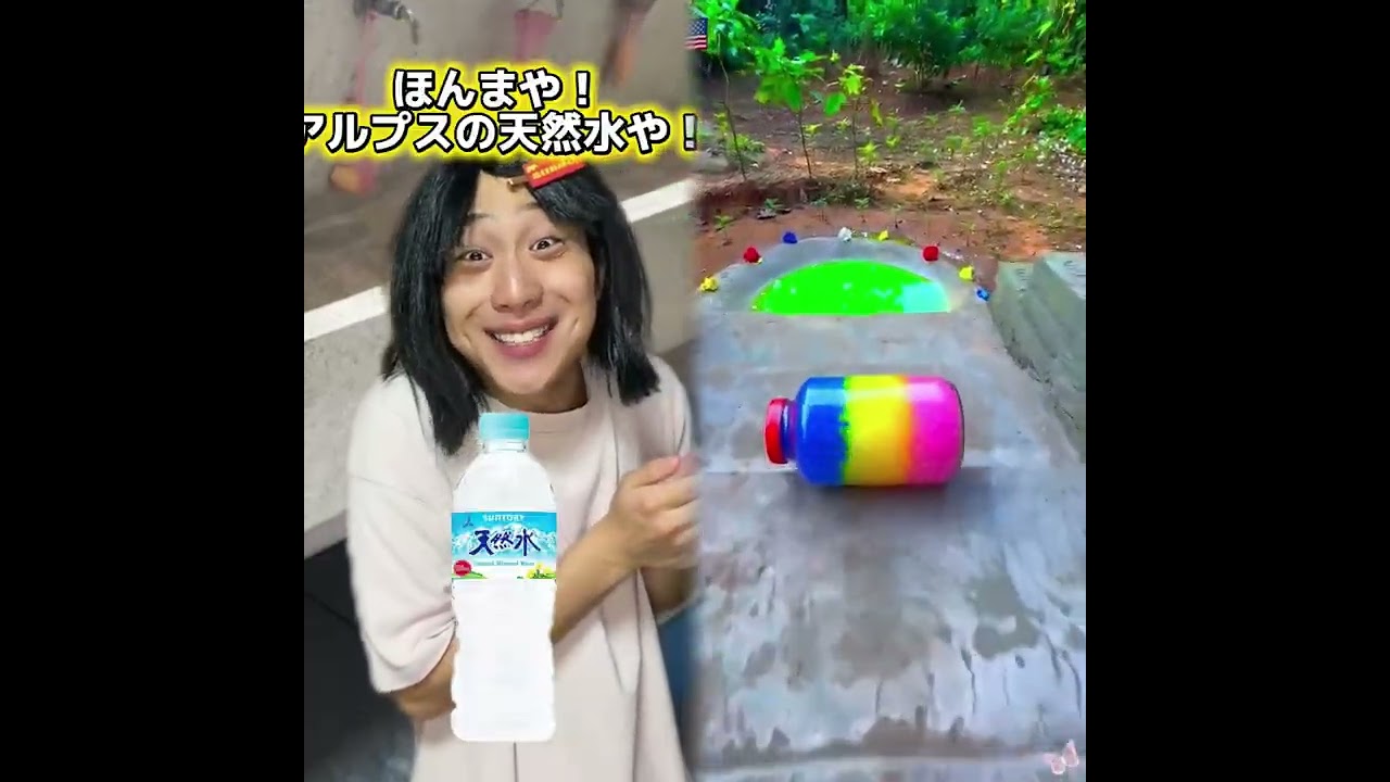 必見コレクションPOV 最高の作品  🥉ASMR リラックスストーリーコレクション | TikTok の POV コレクション #あるある #小学生 #おすすめ #ともきアワード#foryou#fyp