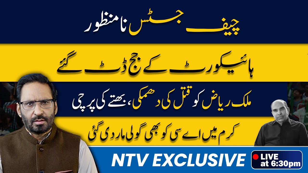 Attack on convoy in Upper Kurram injures assistant commissioner