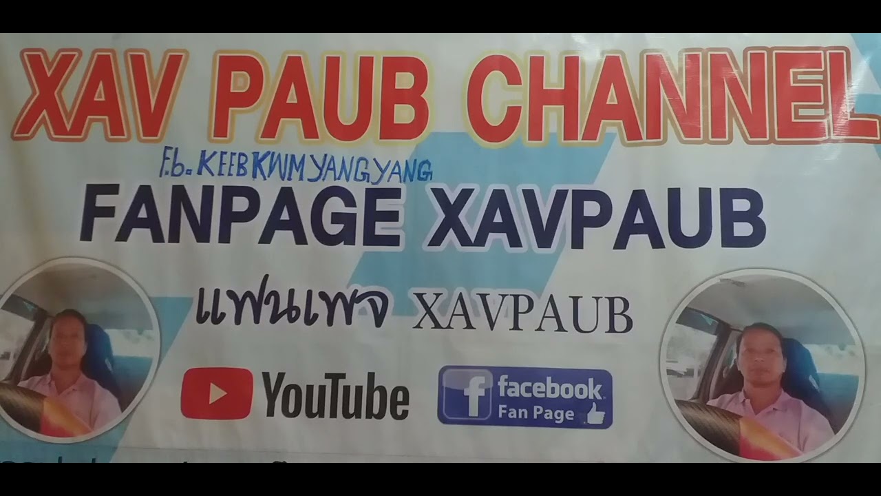 KEV TUAM MOM KOJ TXOJ HMOO