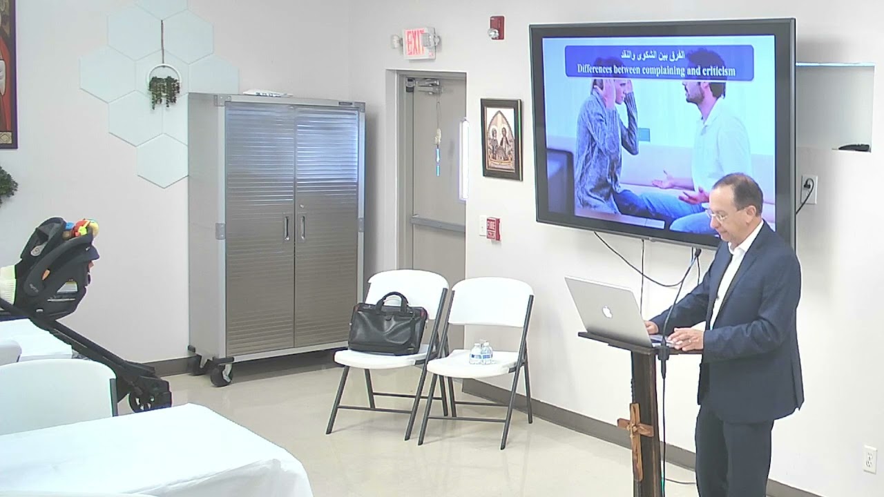 Marriage Conference Talk 1 - Criticism