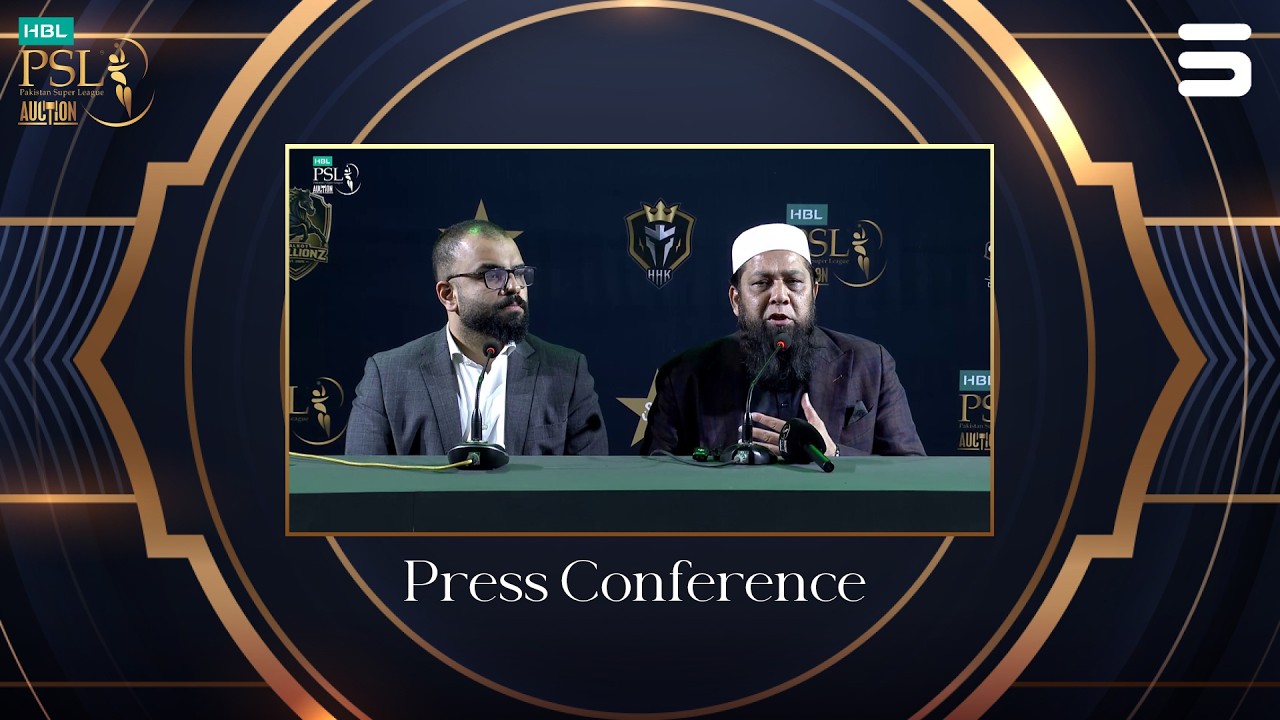 Press Conference Inzamam-ul-Haq⚡🔥 | HBL PSL 11 | MX1A