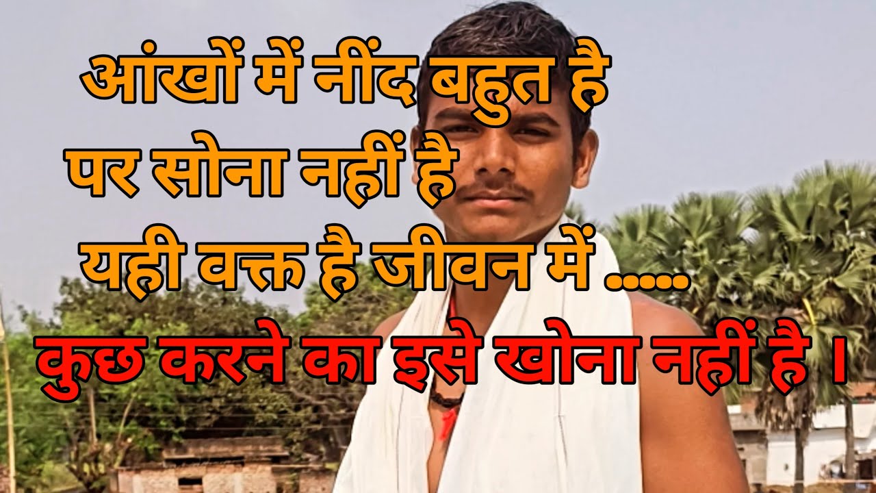 class 10th ka social science most vvi objectives question ❓ rivision..