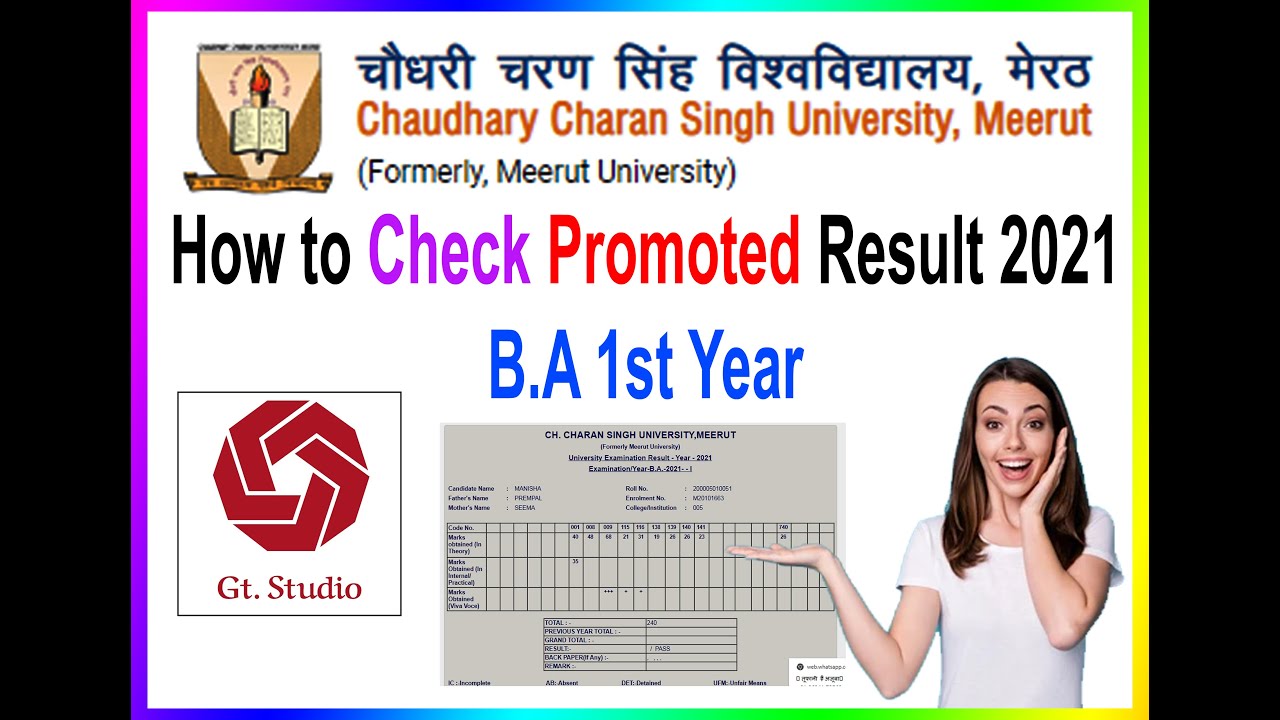 HOW TO CHECK CCS UNIVERSITY RESULT B.A 1st YEAR 2021 PROMOTED