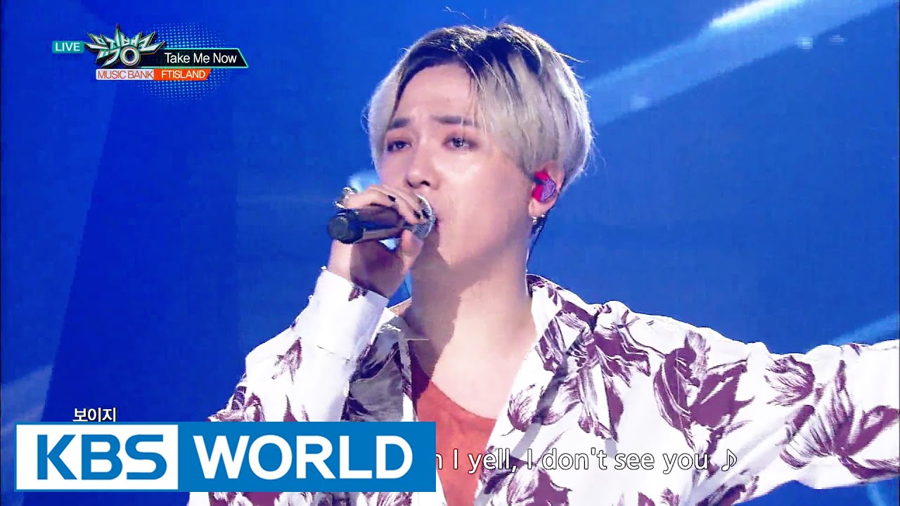 FTISLAND - Take Me Now [Music Bank / 2016.07.29]