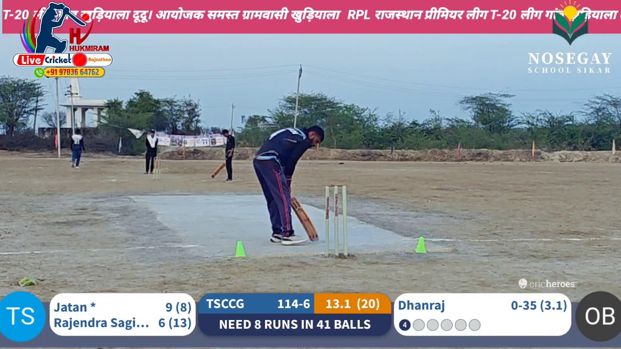 Tejal star gudda 🆚 om banna Khudiyala 
League round match 
Rajasthan premier league RPL–1 Khudiyala