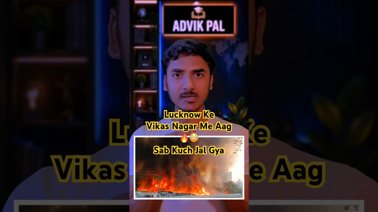 Lucknow Ke VikasNagar Me Aag Lg Gyi 😳🔥 #shorts #breakingnews #firenews #vikasnagar #trending