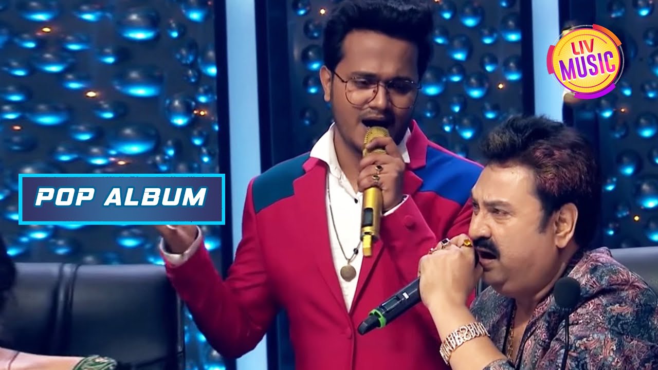 Rohit ने Kumar Sanu के साथ लगाए Perfect Notes 
