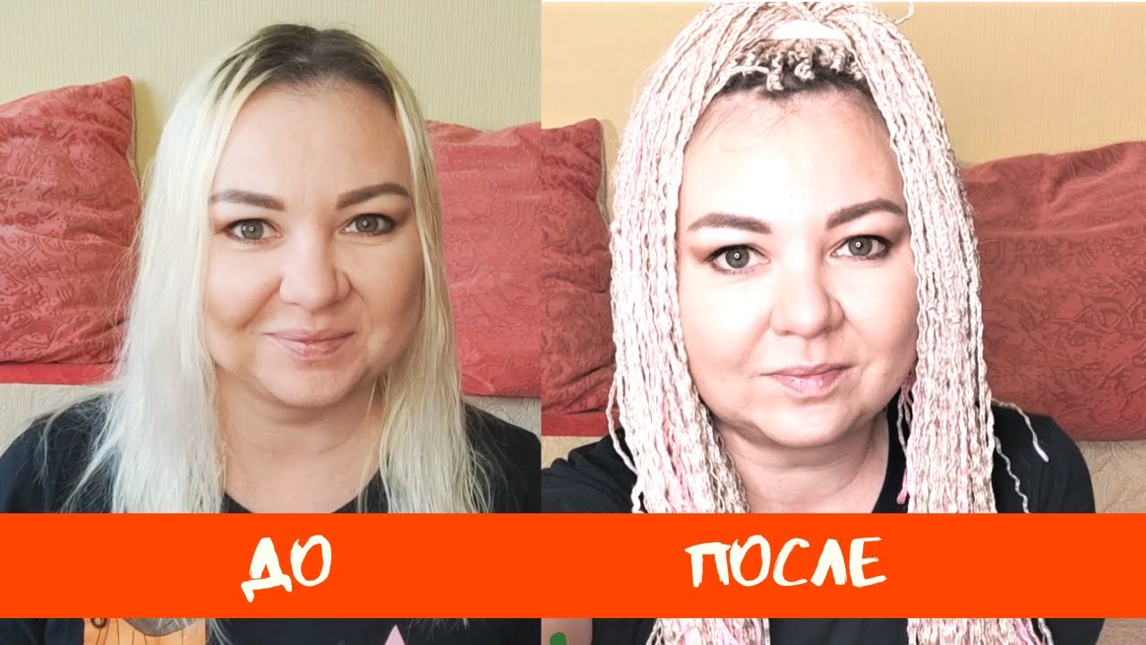 Африканские косички. Зизи. Плетение самой себе. Опыт 10 лет.