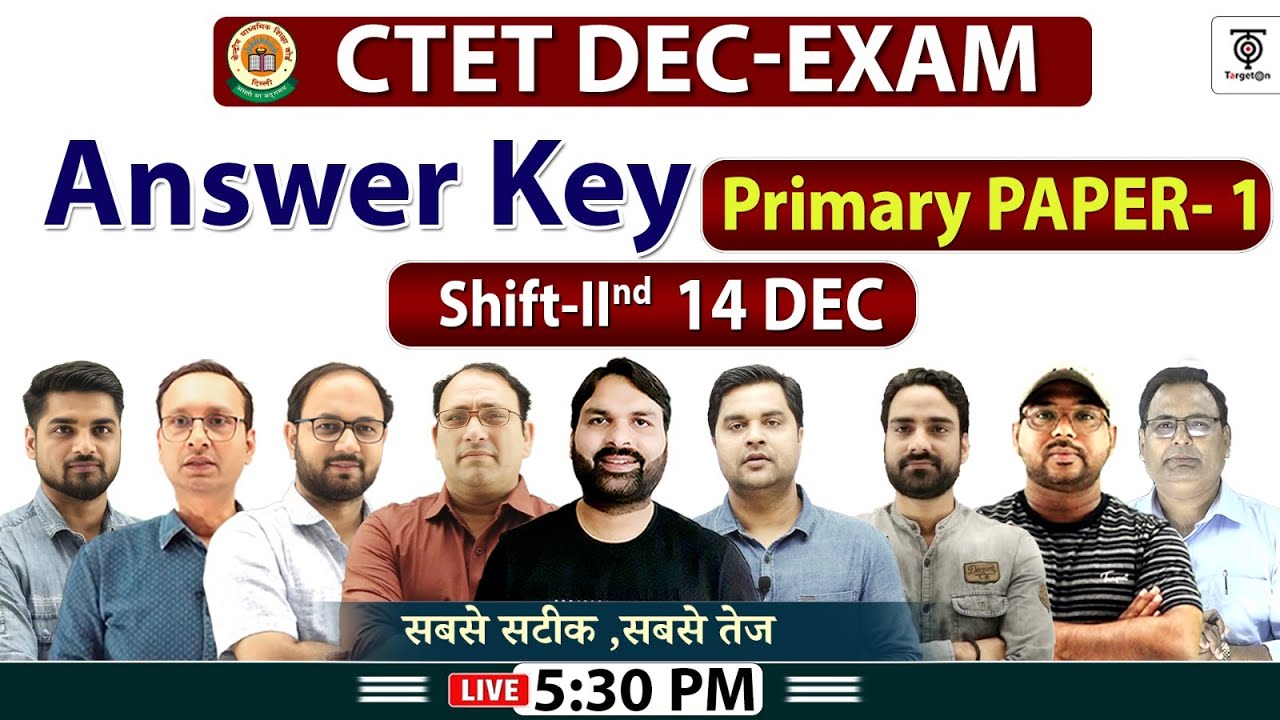 CTET 14 Dec Exam 2024 Answer Key | CTET Paper Solution primary Paper-1 ,Shift-2nd Ravi P Tiwari