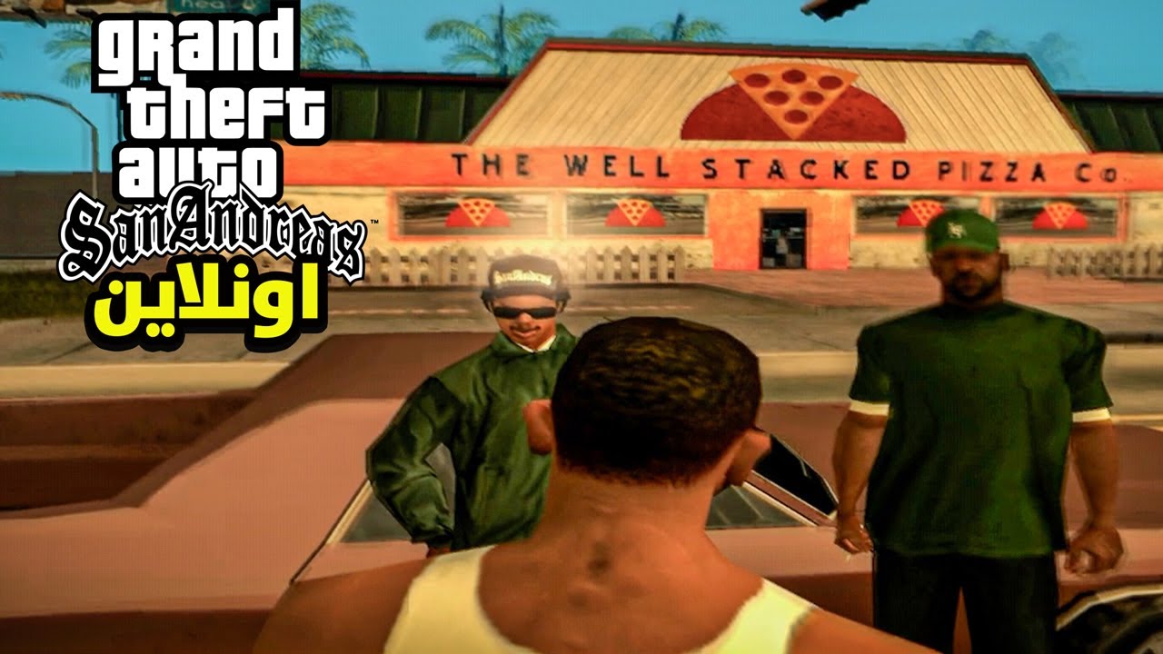 لأول مرة تختيم (حرامي السيارات) GTA SAN ANDREAS أونلاين مع دزيز #1