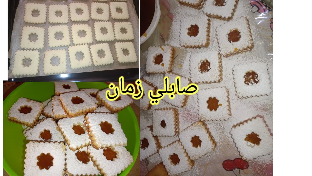 صابلي بنة زمان بكمية كبيرة ومقادير مضبوطة واش راكي تستناي 🏃لدخول المدرسي 🎒