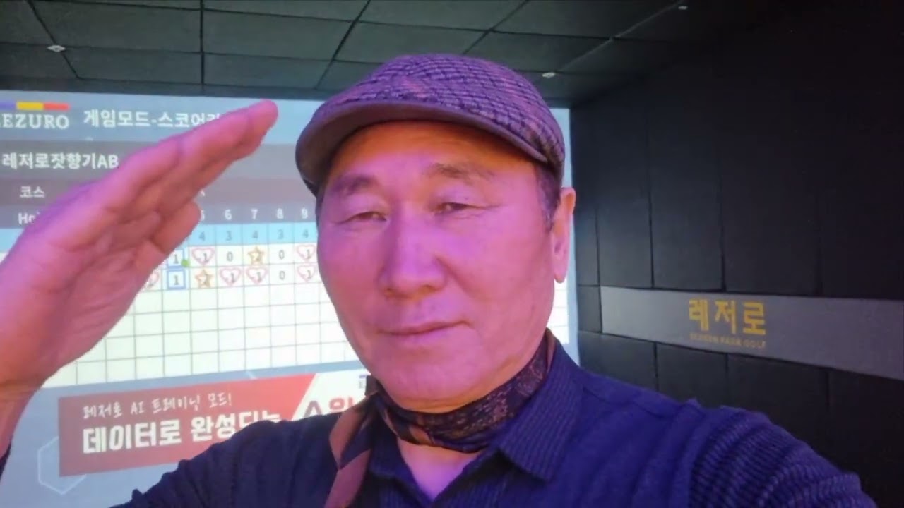 2026년 2월 23일
