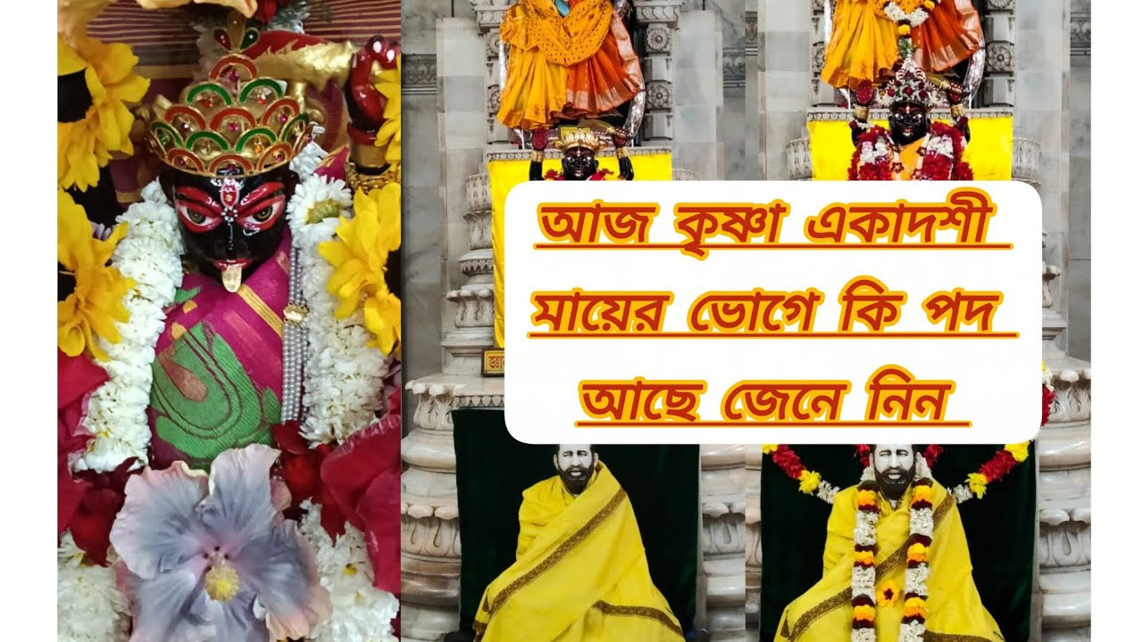 আমার কপাল টা মনে হয় খুব খারাপ এতো চেষ্টা করেও ভিডিও নিজে টাইম মতো আপলোড হচ্ছেনা। সত্যিই জানিনা কেন