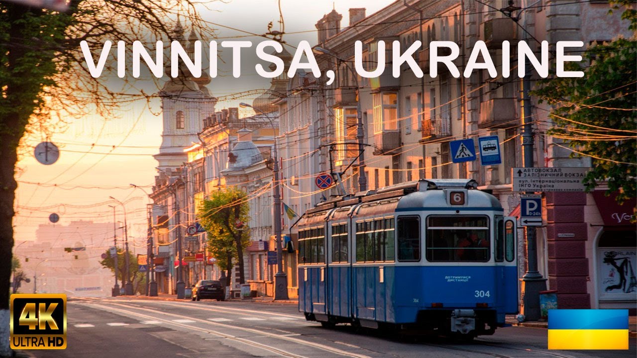 Открывая тайны Украинской Винницы! 🇺🇦