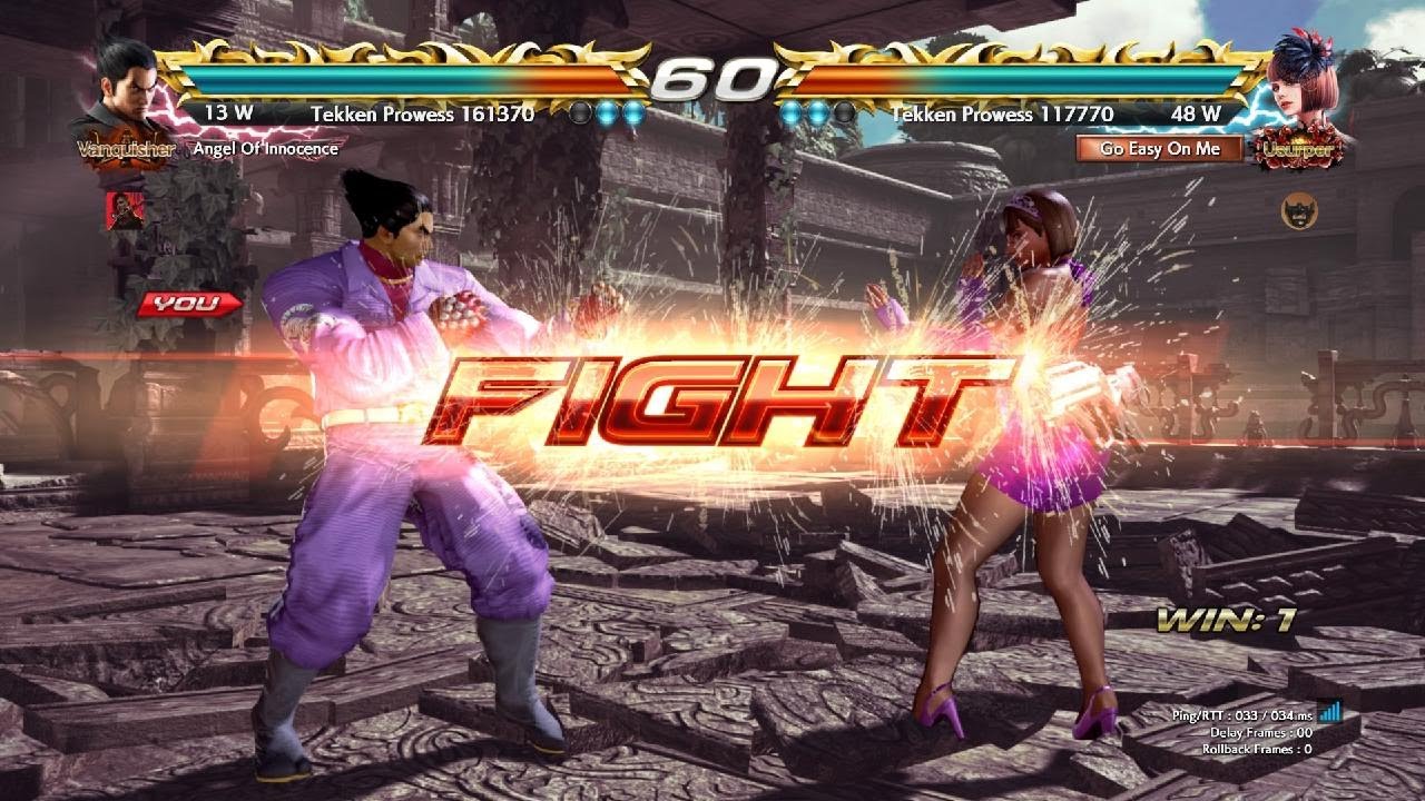TEKKEN7 private lobby