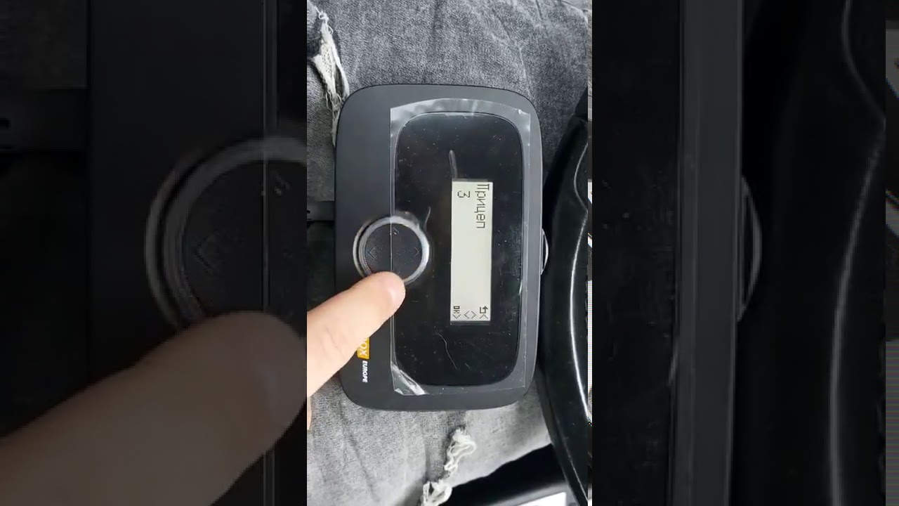 DKV BOX setup Russian