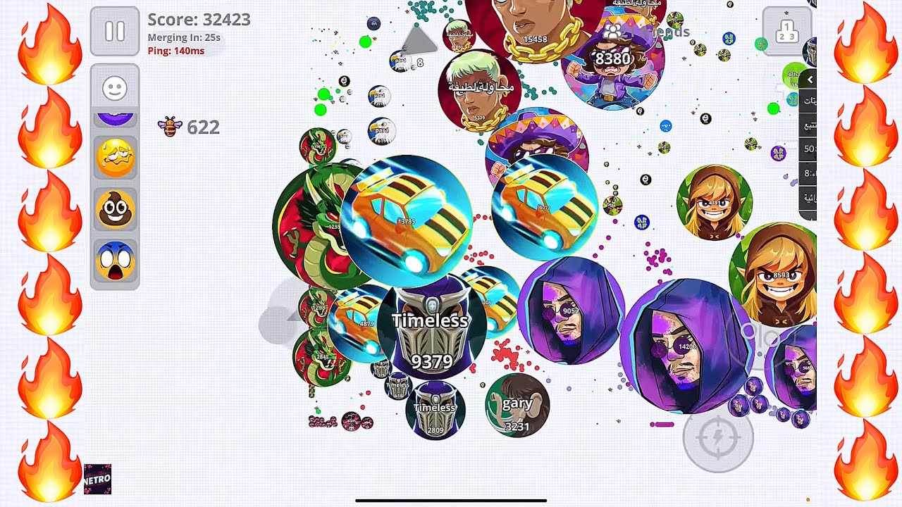 أغرب دعس في سيرفر أجنبي🤣Funny Uncut[اقاريو-Agar.io]