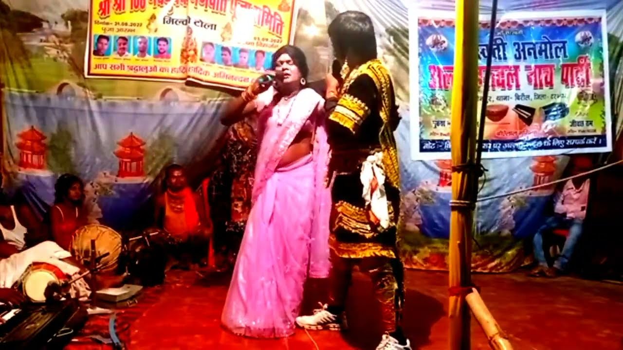 Alha rudal nach program bhag 53 maithili nach program