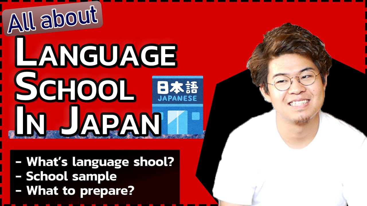 Language school in Japan for foreigners/ the best way for learning Japanese for beginners