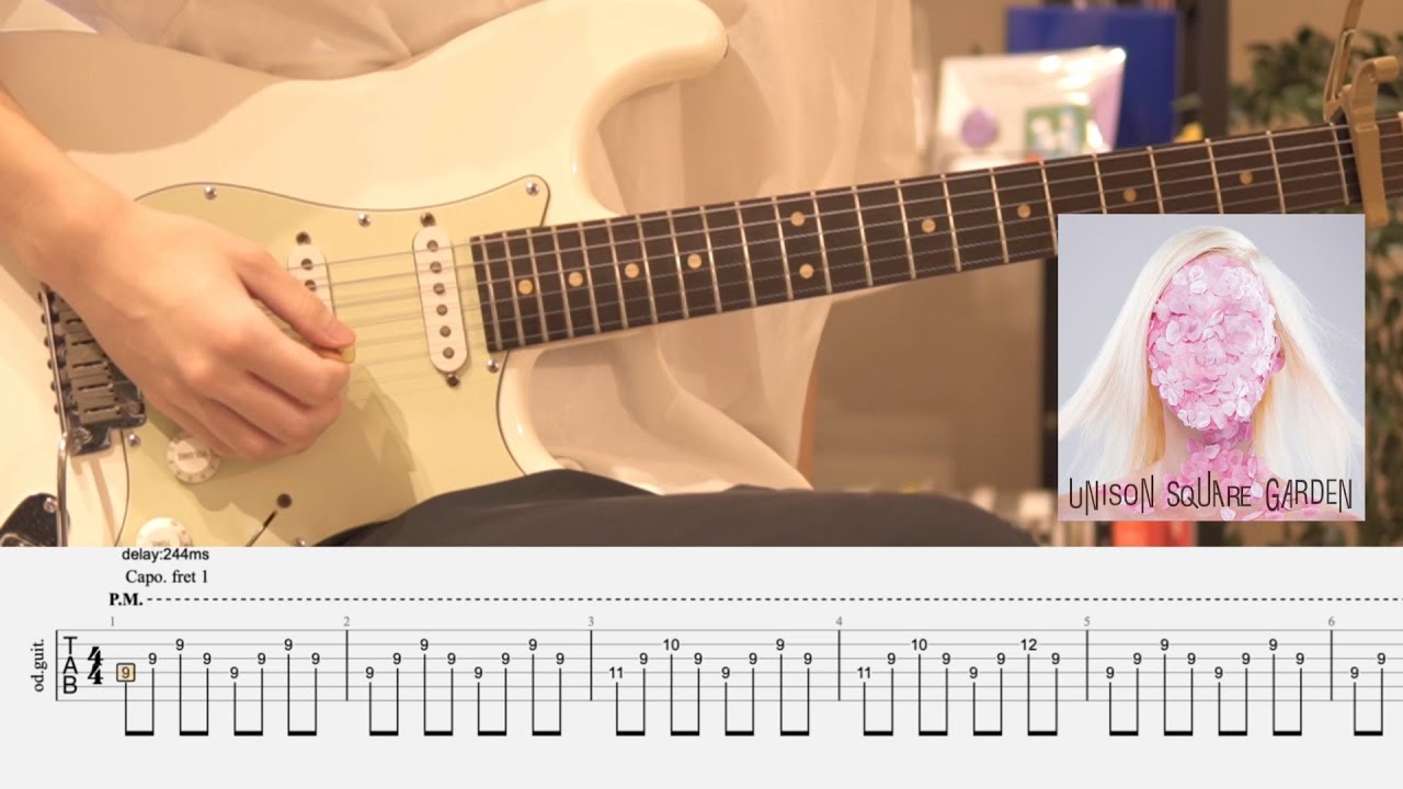 【TAB譜】ノンフィクションコンパス - UNISON SQUARE GARDEN (Guitar cover)