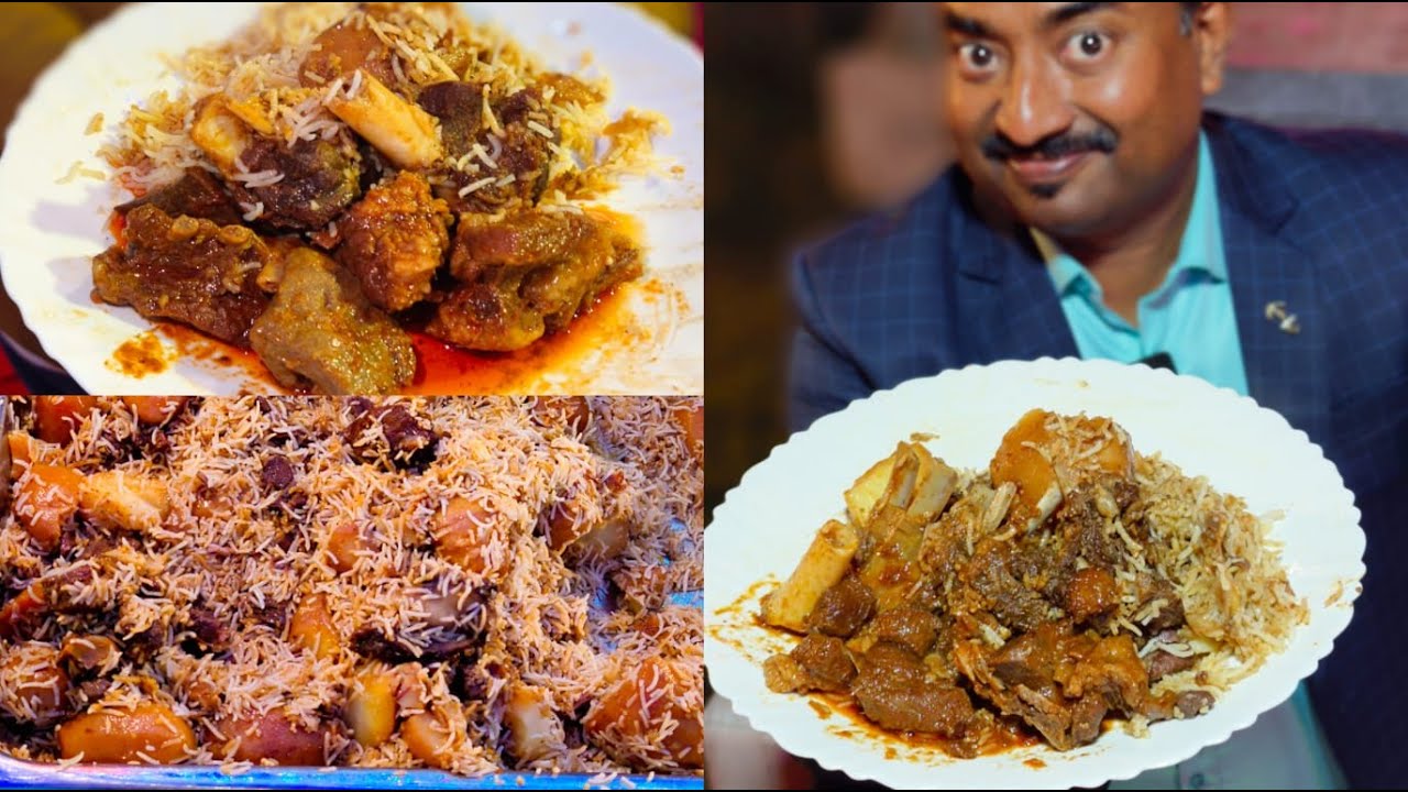 দাদাবৌদর style 2 kg রিয়াজী খাসির বিরিয়ানি,ভেটকি fish Fry,তান্দুরি চা খেলাম Aakash Caterer