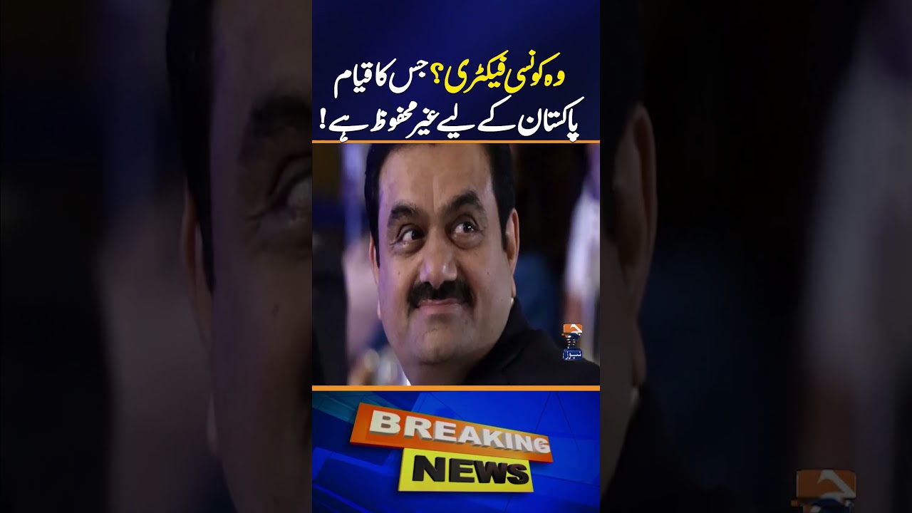 Who's Hiding Enemies of Pakistan ? Shocking Truth Revealed !! | Hamid Mir Big Revelation .....