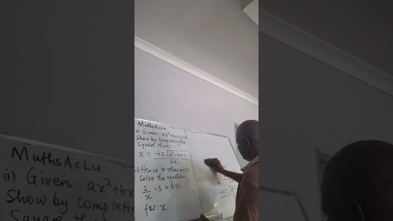 Proof of the quadratic formula