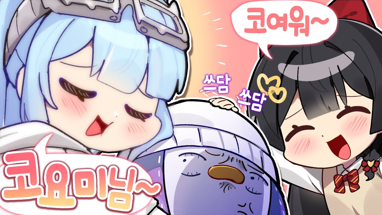 [코렛트] 좀비보다 얘네가 더 빡세네... (좀보이드 칸나서버 #3)