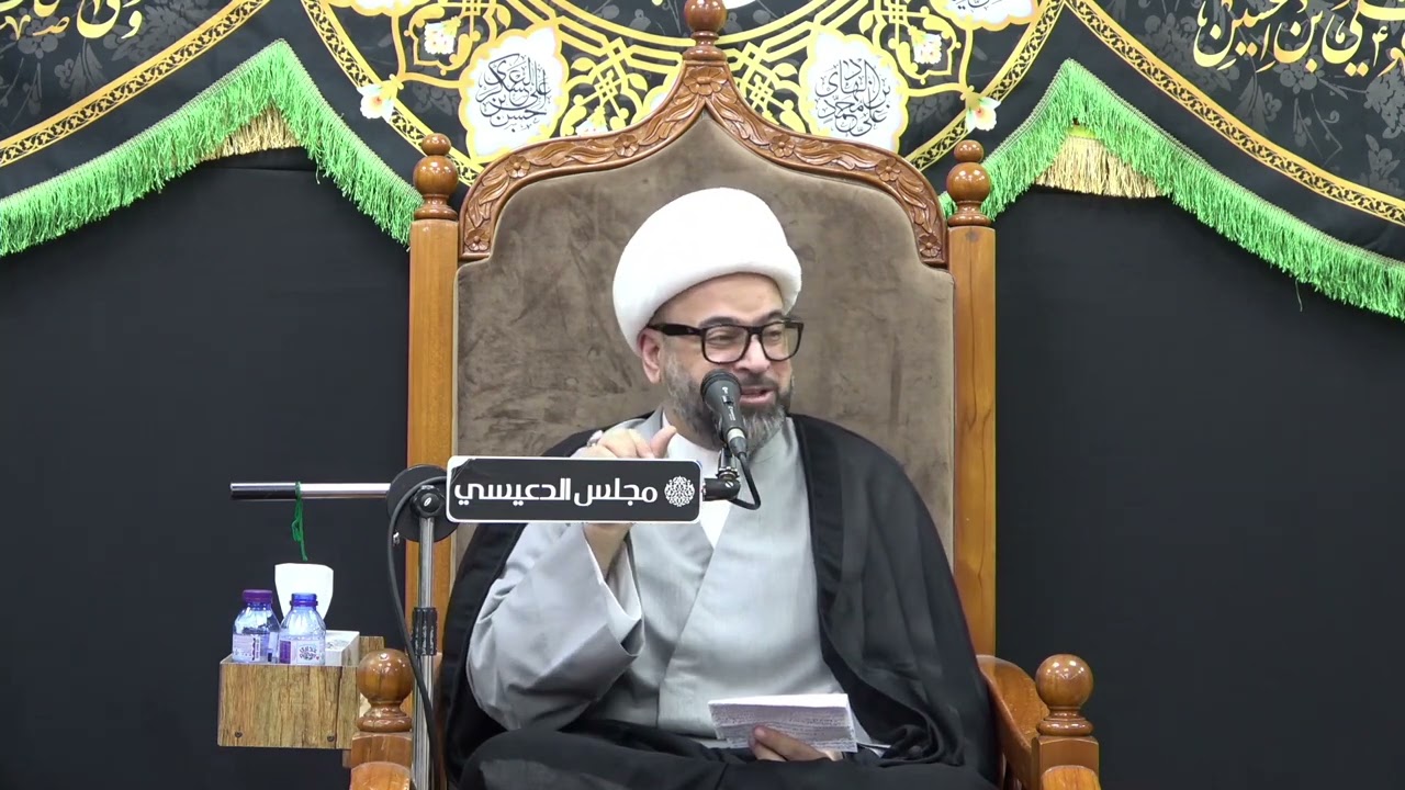 من هم الأبدال ؟ - الشيخ ياسين الجمري - مجلس الدعيسي