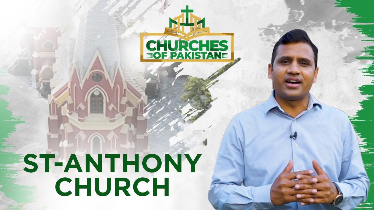St. Anthony's Church | Churches of Pakistan | Discover Pakistan TV