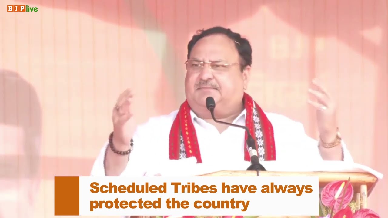 Scheduled Tribes have always protected the country.
