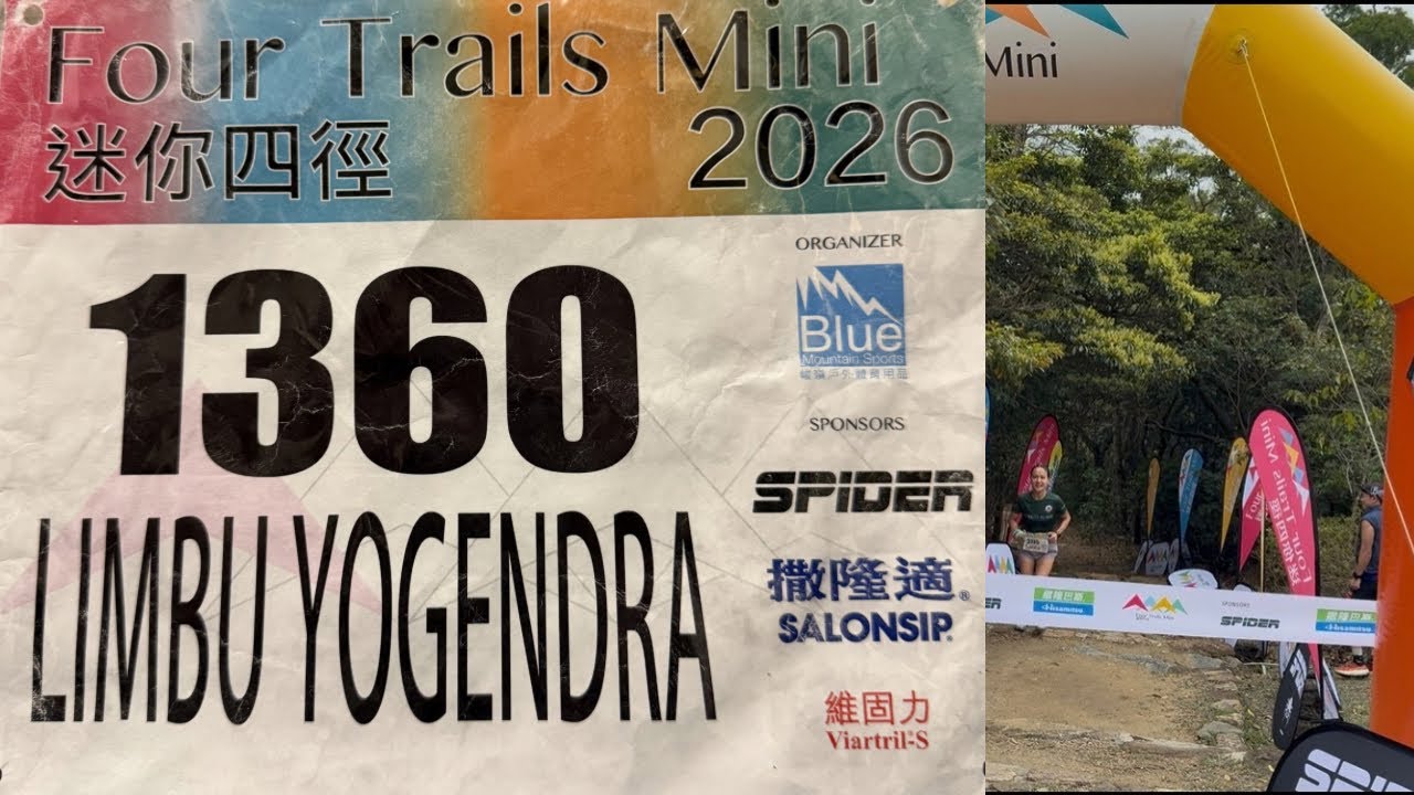 TRAIL RUNNING (FOUR TRAILS MINI 2026) #subscribe #support #travel #foryou #food #vlog #foryou 