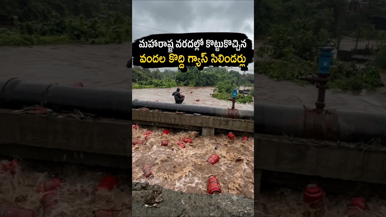 Hundreds of Gas Cylinders Washed Away in the Massive Flood #Flood #Floods #GasCylinders #LPG