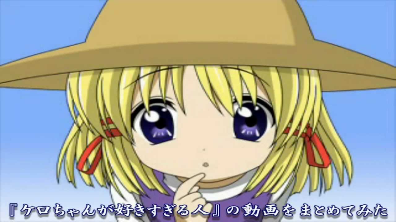 Touhou - Suwako's Meme Time!! {1080p}
