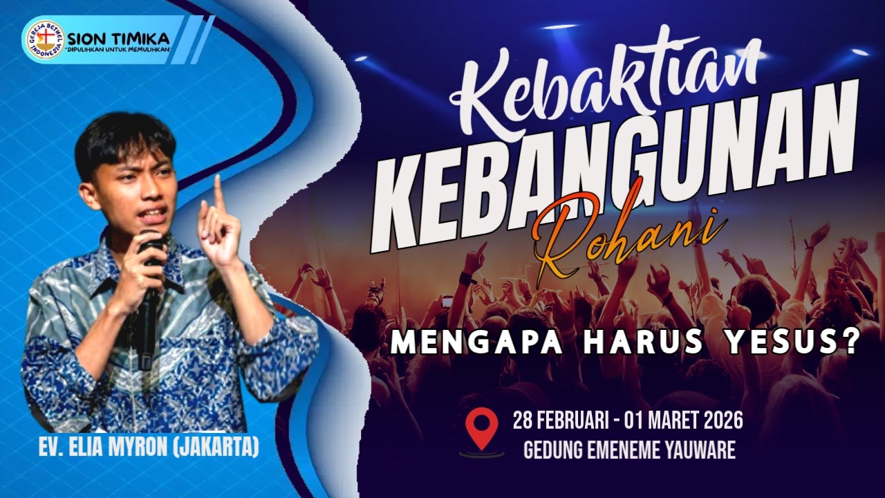 Kebaktian Kebangunan Rohani 