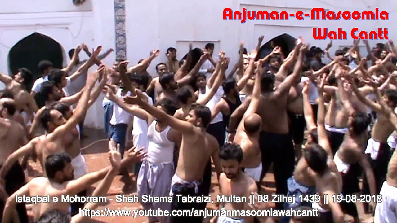 Yeh Kon hay Karion Main Jo Paband Khara Hay II Shah Shams Tabraiz, Multan II 19-08-2018