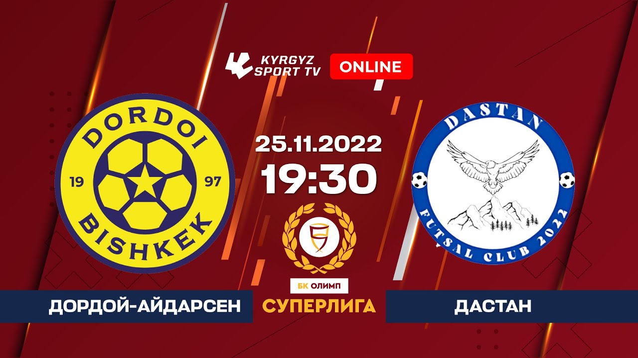 Дордой-Айдарсен - Дастан l  Футзал l Зона 