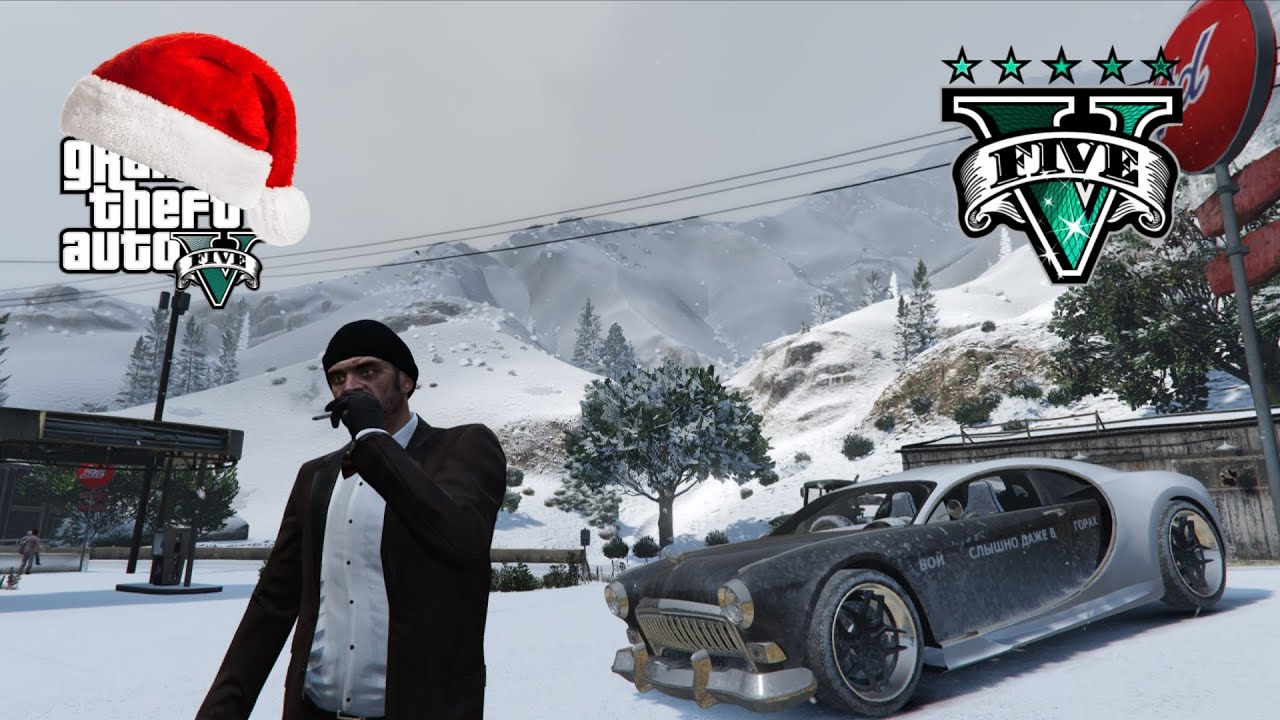 VOLGATTI UPDATE/LIVERY/LIGHT